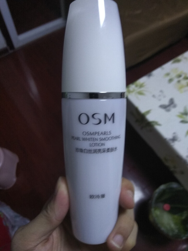 欧诗漫(OSM)爽肤水女美白淡斑珍珠白丝润亮采柔肤水150ml 补水保湿修护润肤化妆水怎么样，好用吗，口碑，心得，评价，试用报告,第2张