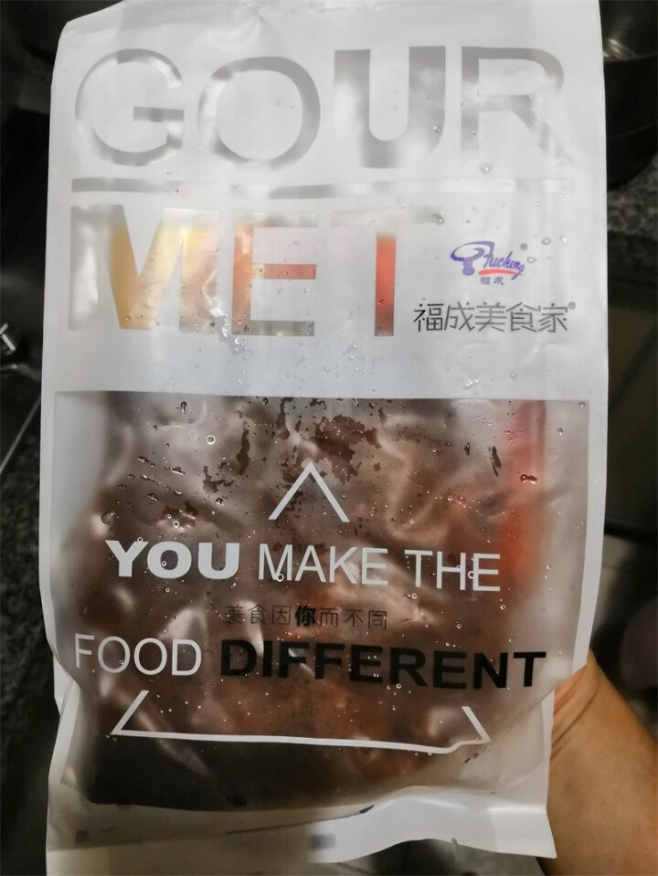 福成美食家 牛油麻辣火锅底料500g/袋 小龙虾料理  火锅食材怎么样，好用吗，口碑，心得，评价，试用报告,第2张