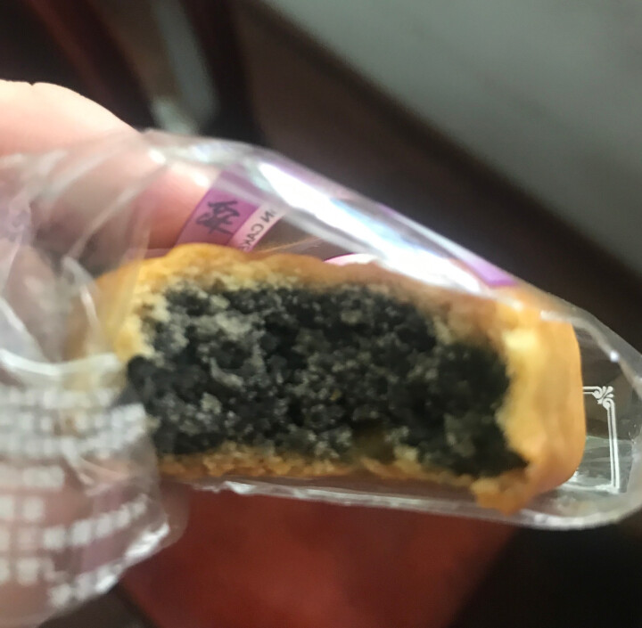 广式月饼多口味散装迷你小月饼35g独立包装水果味清真糕点点心黑芝麻果仁 8个随机口味怎么样，好用吗，口碑，心得，评价，试用报告,第4张