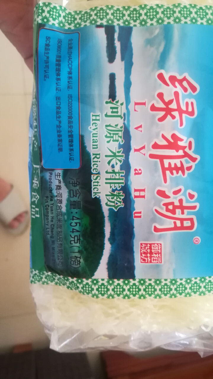 【龙川馆】绿雅湖 河源米粉米线 炒米粉 454g体验装怎么样，好用吗，口碑，心得，评价，试用报告,第4张