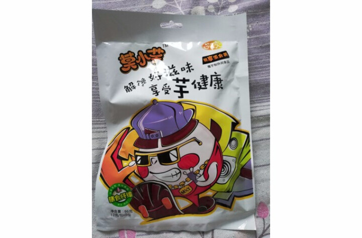 莫小芋 【利川扶贫馆】 魔芋丝 休闲零食 魔芋爽 素食小吃即食零 魔芋干96克畅享装怎么样，好用吗，口碑，心得，评价，试用报告,第2张