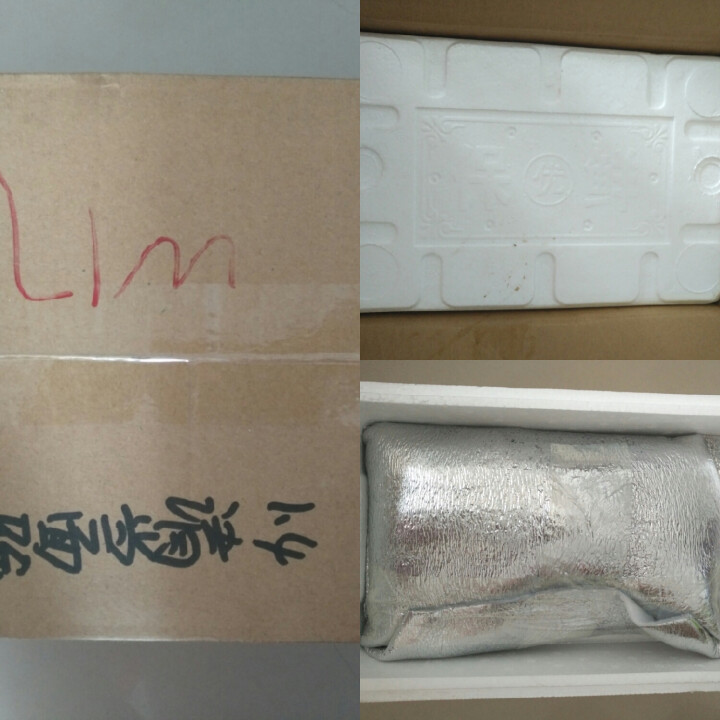 伯乐生鲜  带鱼  舟山水产 整条切断 500g 袋装怎么样，好用吗，口碑，心得，评价，试用报告,第2张