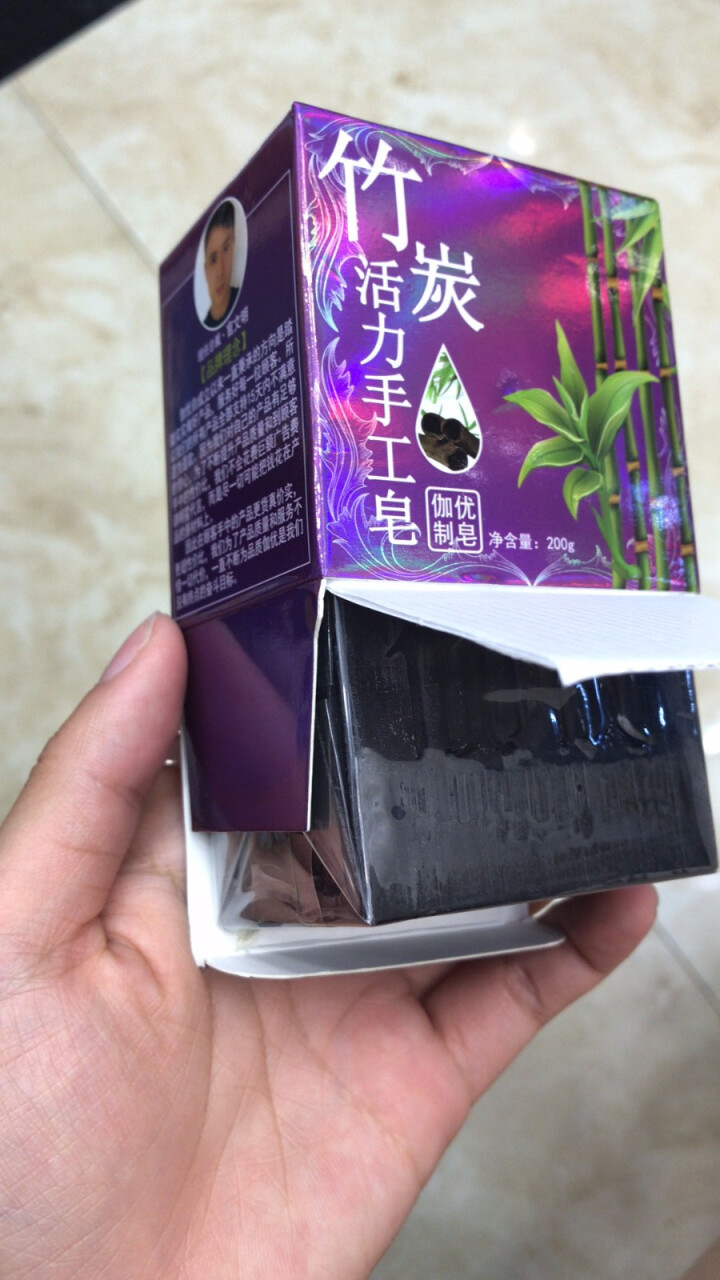 【第2块1元 200g量贩装】竹炭手工香皂祛痘控油黑头纯洗脸洁面非天然硫磺山羊奶马油精油怎么样，好用吗，口碑，心得，评价，试用报告,第3张