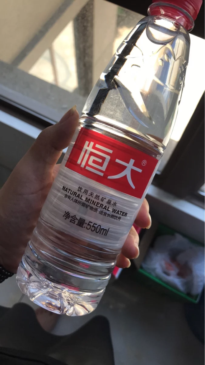 恒大 饮用天然矿泉水 550ml*24瓶/箱怎么样，好用吗，口碑，心得，评价，试用报告,第4张