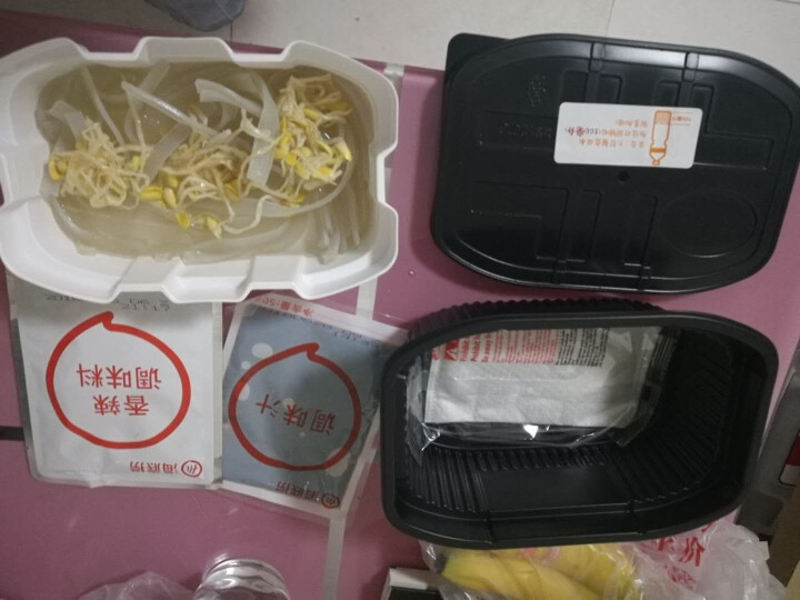 海底捞 豆芽遇见酸辣粉自煮火锅 245克 方便即食怎么样，好用吗，口碑，心得，评价，试用报告,第3张