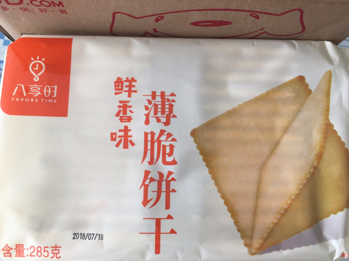 【京东自有品牌】八享时 薄脆饼干 鲜香味 285g/袋 蛋糕 休闲零食怎么样，好用吗，口碑，心得，评价，试用报告,第2张