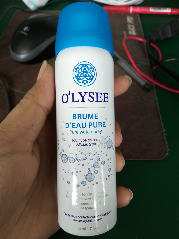 OLYSEE 欧俪法国原装进口补水保湿喷雾 50ml怎么样，好用吗，口碑，心得，评价，试用报告,第2张