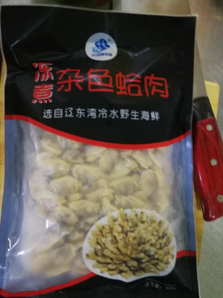 辽东湾冻煮杂色蛤肉300g1袋 袋装 贝类 海鲜水产怎么样，好用吗，口碑，心得，评价，试用报告,第2张