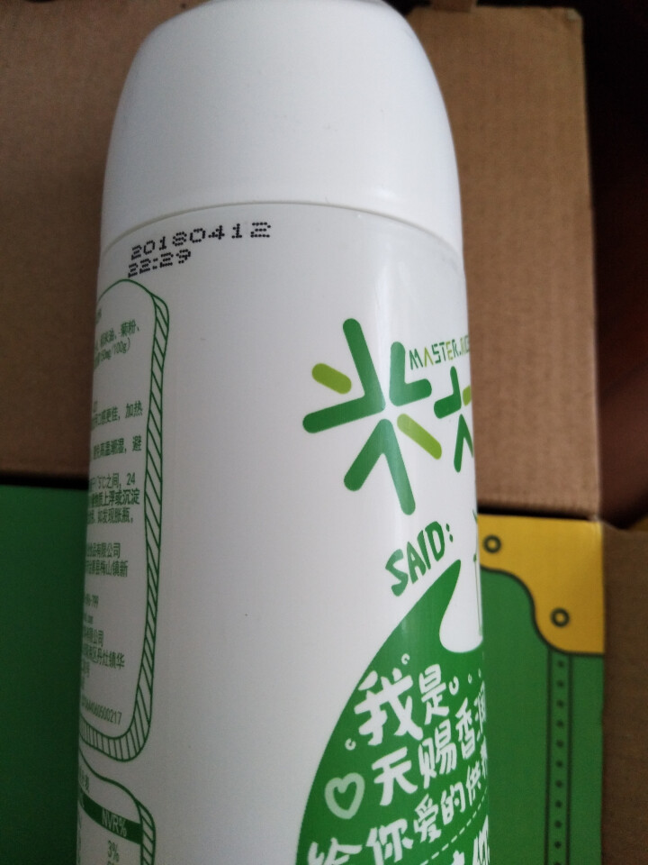 米大人 米露大米谷物饮料6瓶礼盒装  （345 ml*6罐） 原米味 默认1怎么样，好用吗，口碑，心得，评价，试用报告,第3张