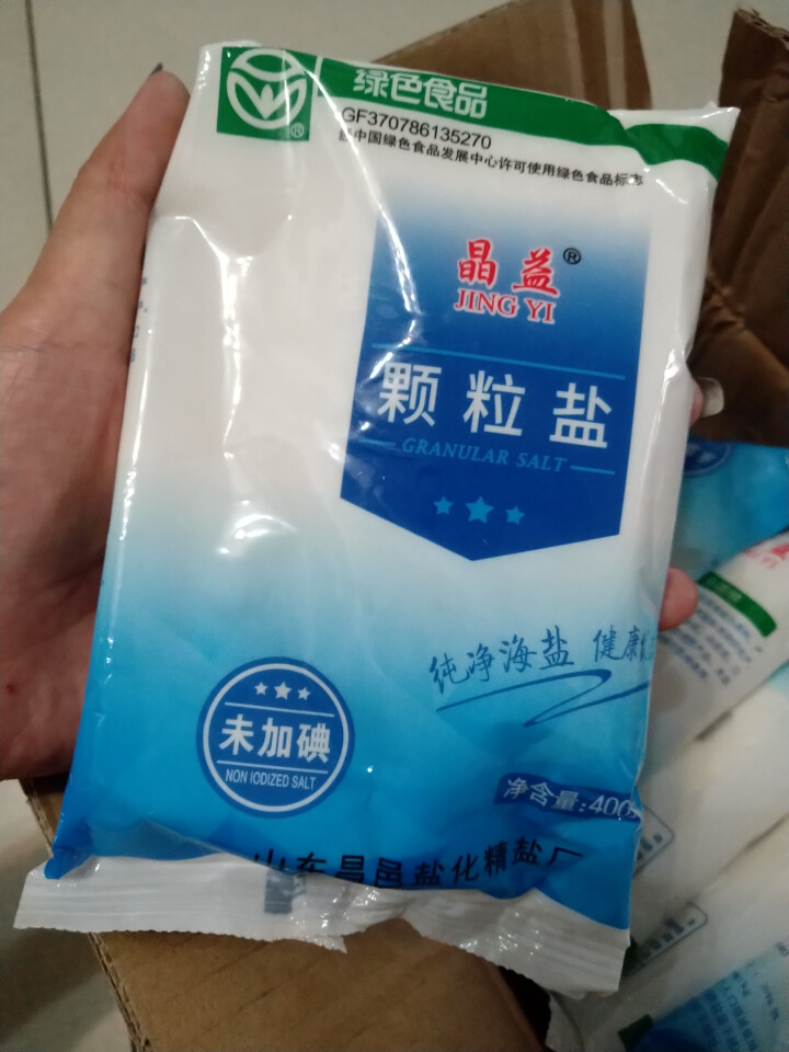 晶益（JINGYI）未加碘不含碘纯净颗粒海盐400g*6袋 食用盐巴 食盐 无碘盐 精制细盐 调味品怎么样，好用吗，口碑，心得，评价，试用报告,第2张