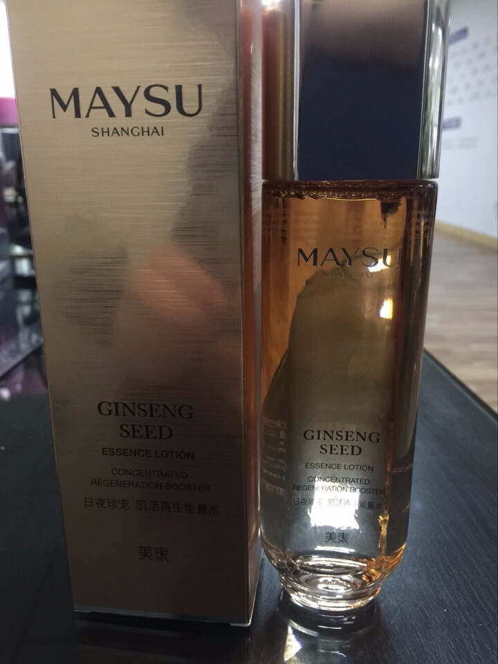 美素 MAYSU 日夜珍宠肌活再生能量水120ml（人参水）（水前用水 促进吸收 爽肤水）怎么样，好用吗，口碑，心得，评价，试用报告,第2张