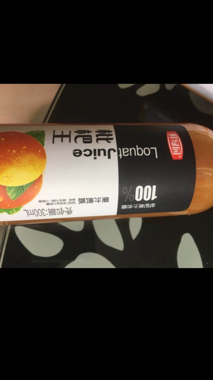 鲜绿园 枇杷汁100%枇杷王枇杷原浆果汁饮料大瓶饮料300ml 单瓶装试饮活动怎么样，好用吗，口碑，心得，评价，试用报告,第2张