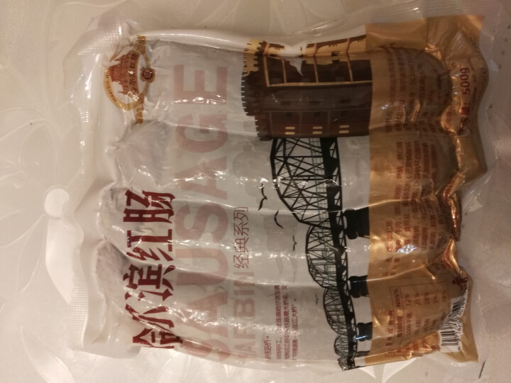 哈尔滨红肠 经典系列 500g/袋 果木熏烤香肠东北特色零食小吃怎么样，好用吗，口碑，心得，评价，试用报告,第3张