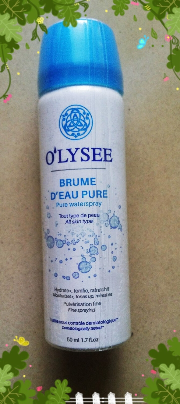 OLYSEE 欧俪法国原装进口补水保湿喷雾 50ml怎么样，好用吗，口碑，心得，评价，试用报告,第4张