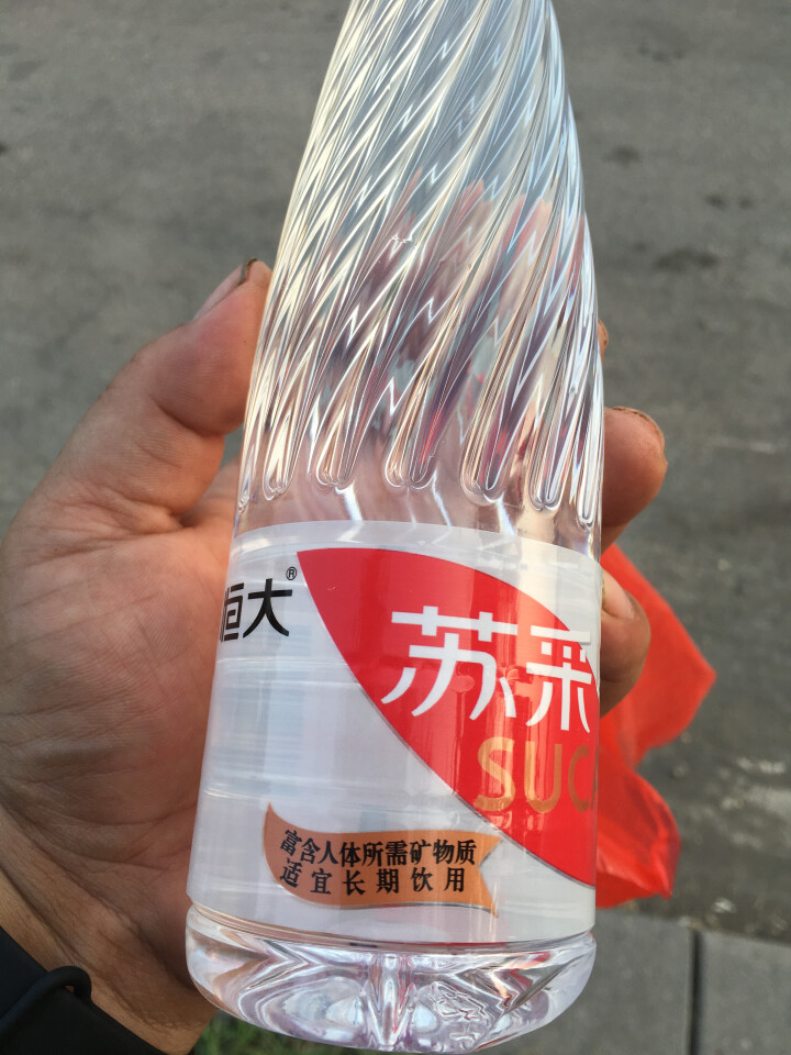 恒大 苏采饮用天然矿泉水 500ml*1瓶怎么样，好用吗，口碑，心得，评价，试用报告,第3张