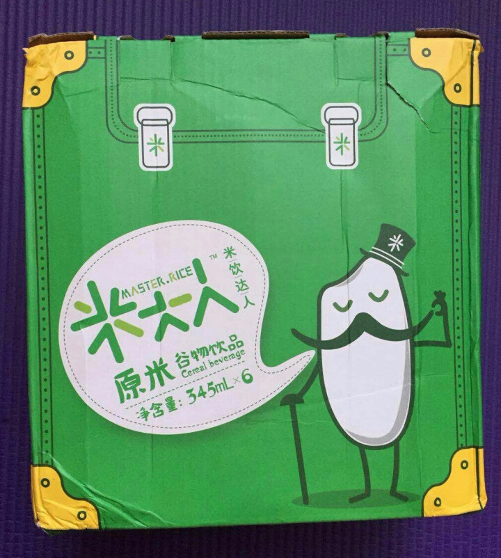 米大人 米露大米谷物饮料6瓶礼盒装  （345 ml*6罐） 原米味 默认1怎么样，好用吗，口碑，心得，评价，试用报告,第2张