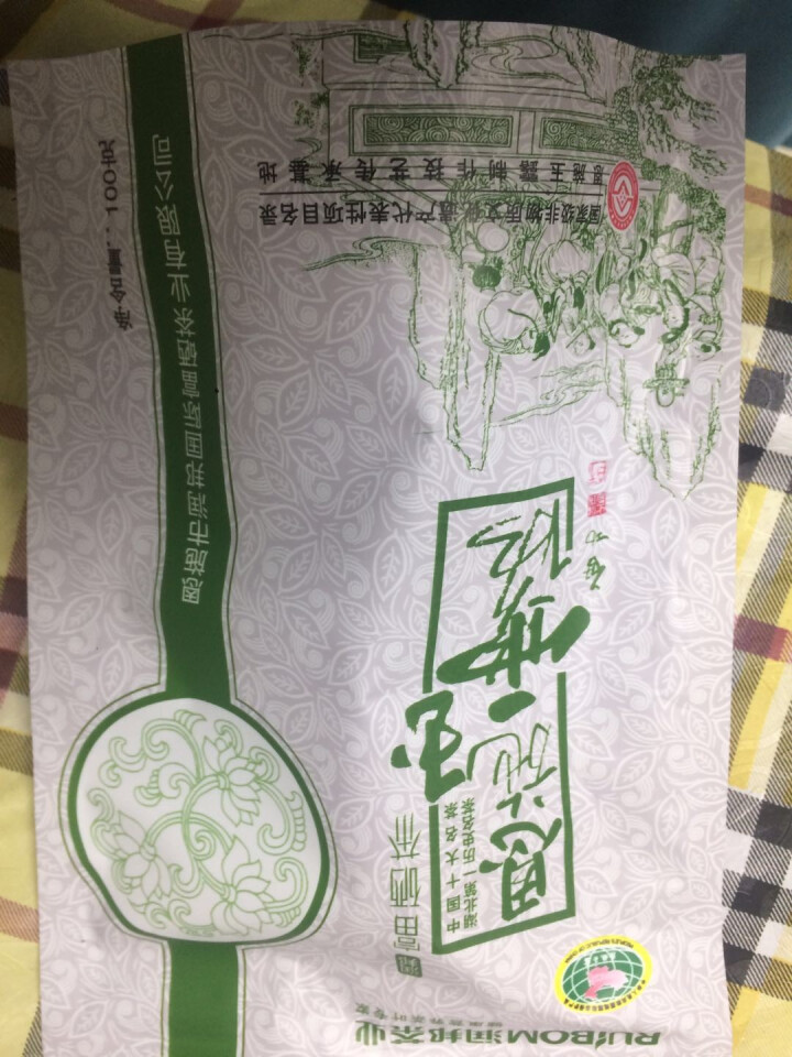 【恩施农】芭蕉绿茶茶叶恩施玉露高山绿茶袋装100g 2018春茶富硒茶怎么样，好用吗，口碑，心得，评价，试用报告,第4张