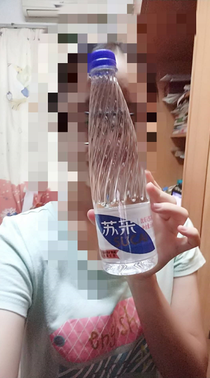 恒大 苏采天然矿泉水 饮用水 非纯净水 个性瓶身高颜值 500ml*1瓶怎么样，好用吗，口碑，心得，评价，试用报告,第2张