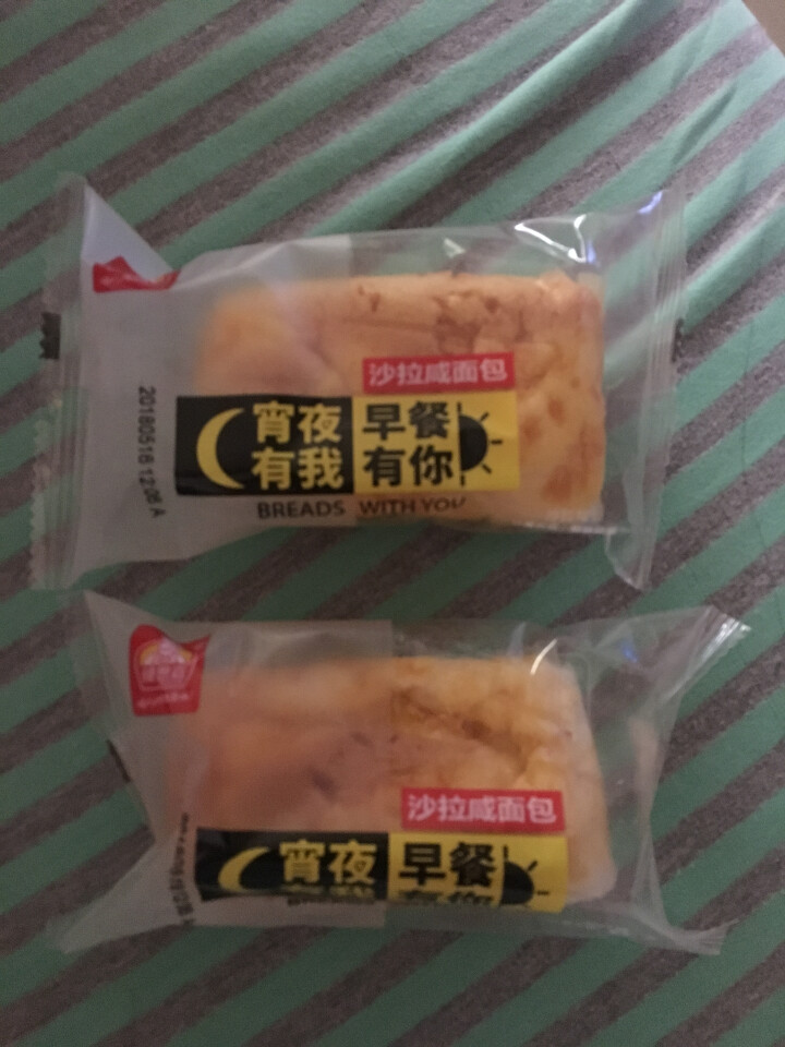 雅思嘉（YASIJIA） 咸肉面包+沙拉咸肉面包+半杯酸奶面包套装 沙拉咸肉面包100g怎么样，好用吗，口碑，心得，评价，试用报告,第2张