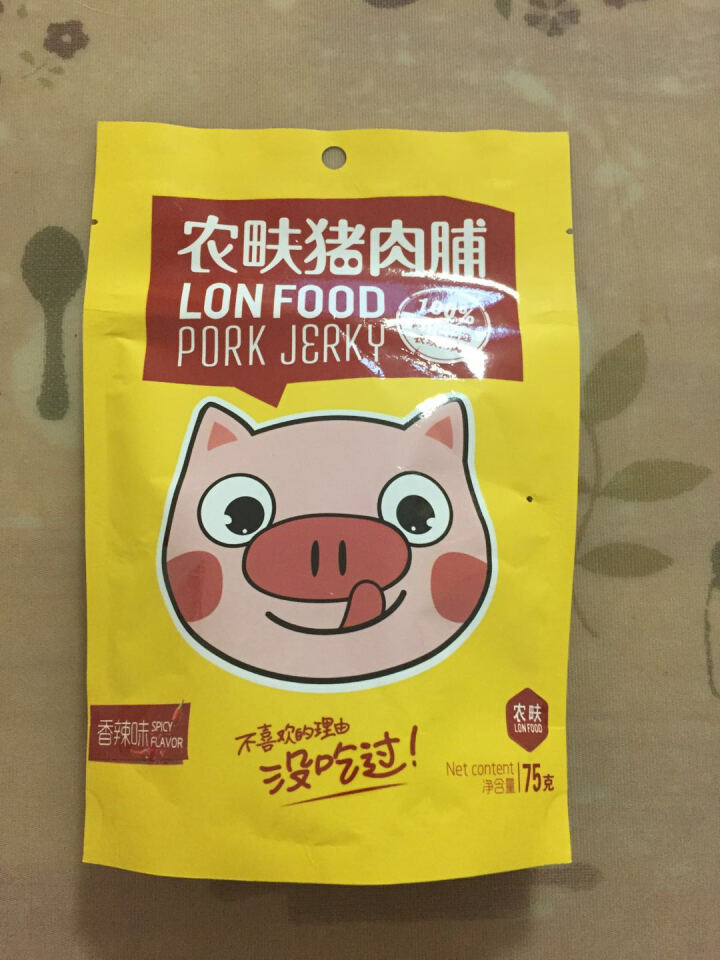 农畉（LONFOOD） 农畉猪肉脯75g 原味蜜汁香辣休闲小零食 香辣怎么样，好用吗，口碑，心得，评价，试用报告,第2张