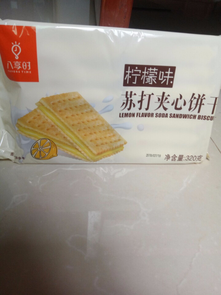 【京东自有品牌】八享时 苏打夹心饼干 柠檬味 320g/袋 蛋糕 休闲零食怎么样，好用吗，口碑，心得，评价，试用报告,第2张