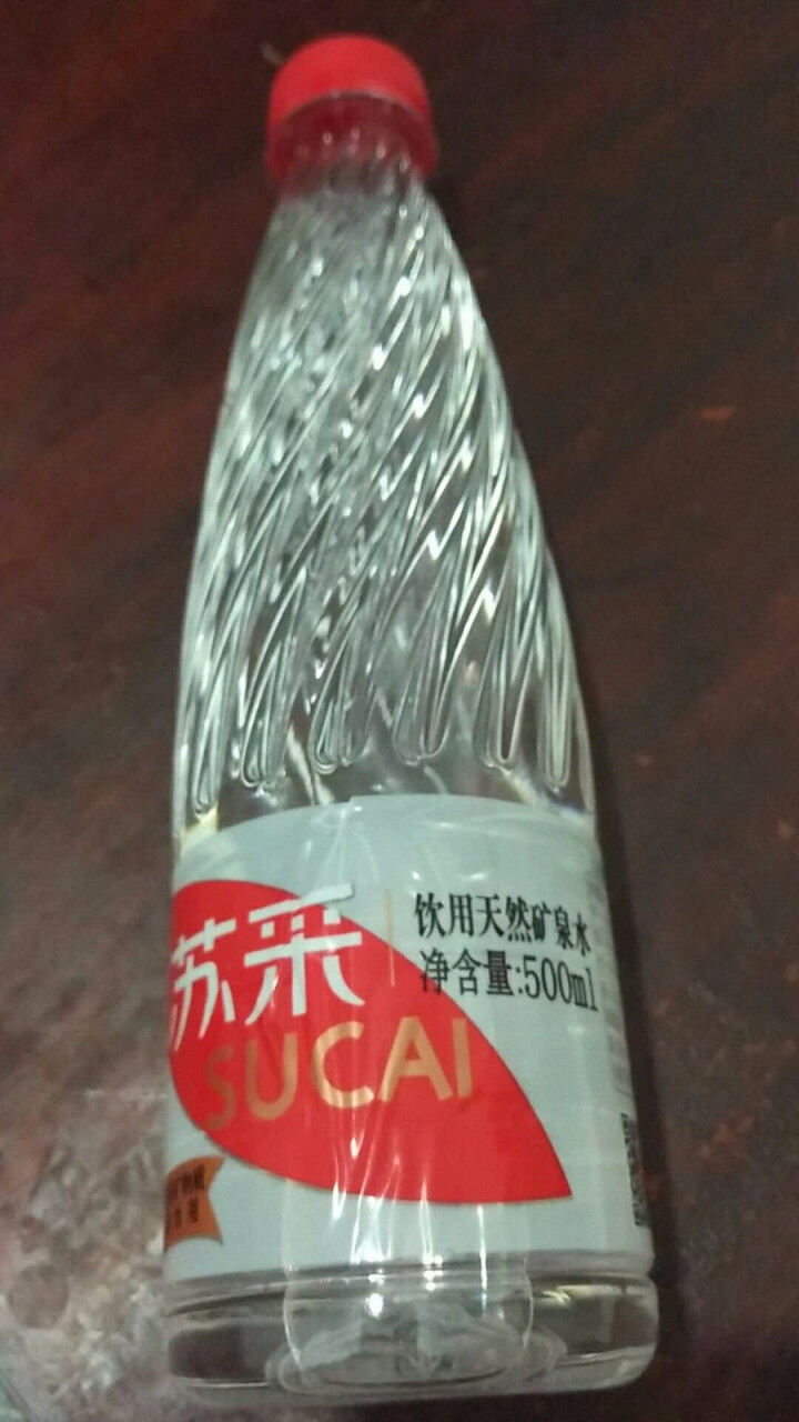 恒大 苏采饮用天然矿泉水 500ml*1瓶怎么样，好用吗，口碑，心得，评价，试用报告,第4张