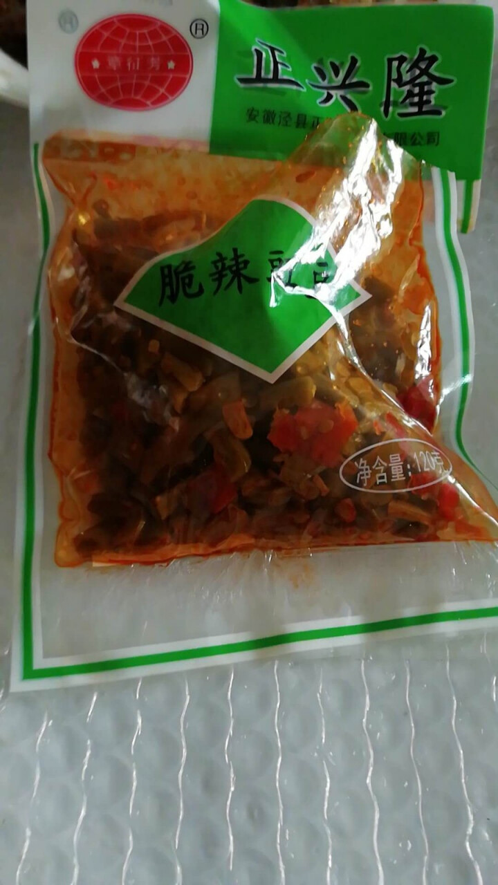 正兴隆咸菜下饭菜酸豆角农家自制酸豇豆酸辣豆角袋装开胃酱菜泡菜120g 酸豆角120g*5袋怎么样，好用吗，口碑，心得，评价，试用报告,第2张