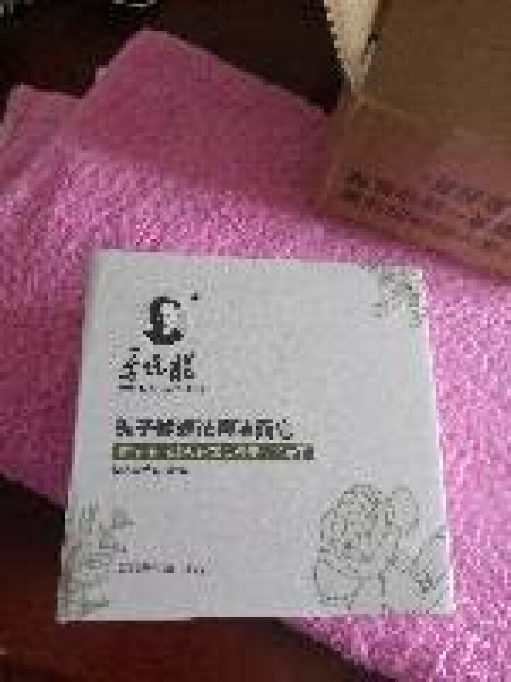 季德胜 栀子花除螨祛痘固体洗面奶√控油止痒√去粉刺黑头白头√男女士洁面皂90g 手工皂非硫磺皂怎么样，好用吗，口碑，心得，评价，试用报告,第4张