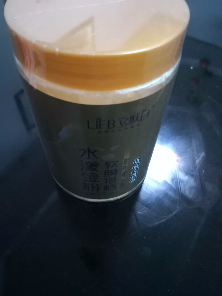 立肤白（LIFB）软膜粉面膜330g 面膜粉美容院 洁面补水 疏通毛孔 平衡控油 祛除黯黄 提拉紧致 水漾金粉组合200g怎么样，好用吗，口碑，心得，评价，试用,第2张