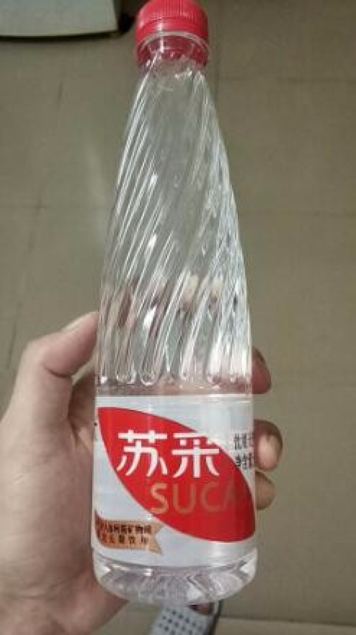 恒大 苏采矿泉水 饮用水 天然水 非纯净水 个性瓶身高颜值 500ml*1瓶怎么样，好用吗，口碑，心得，评价，试用报告,第2张