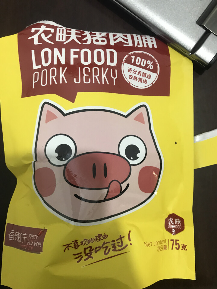 农畉（LONFOOD） 农畉猪肉脯75g 原味蜜汁香辣休闲小零食 香辣怎么样，好用吗，口碑，心得，评价，试用报告,第2张