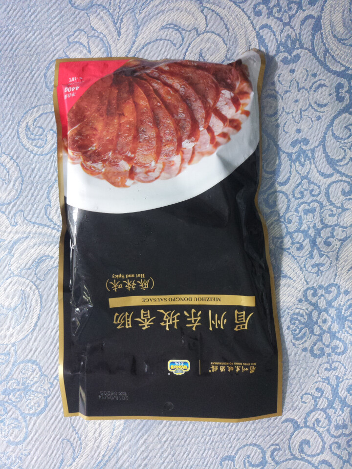 王家渡 眉州东坡香肠 麻辣味  440g/袋 眉州东坡酒楼同款 川味腊肠 方便速食 食用百搭怎么样，好用吗，口碑，心得，评价，试用报告,第2张