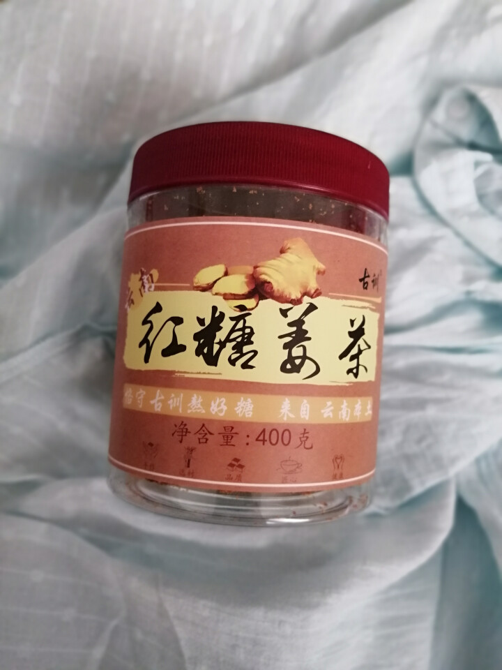 古训 红糖 玫瑰红糖 女生茶饮 甘蔗手工老土红糖月子孕妇红糖块  400g怎么样，好用吗，口碑，心得，评价，试用报告,第2张