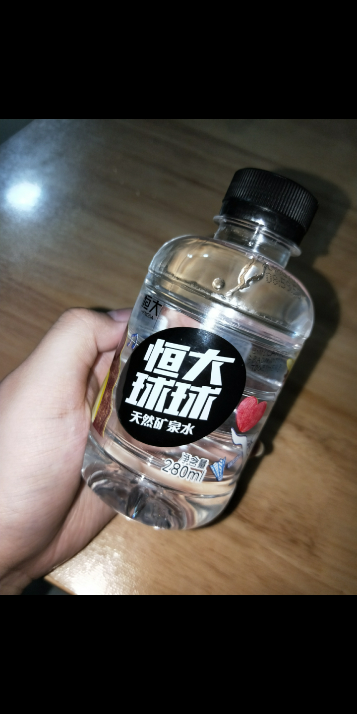 恒大 球球天然矿泉水小瓶迷你装 280ml*1瓶怎么样，好用吗，口碑，心得，评价，试用报告,第5张