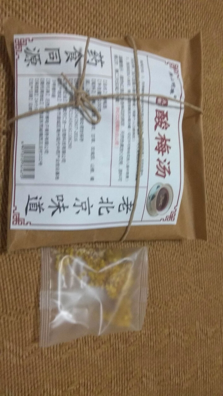 【买一送一】老北京自制酸梅汤原料包桂花乌梅茶酸梅晶酸梅粉乌梅汤浓缩汁 原料包100克 *1包怎么样，好用吗，口碑，心得，评价，试用报告,第3张