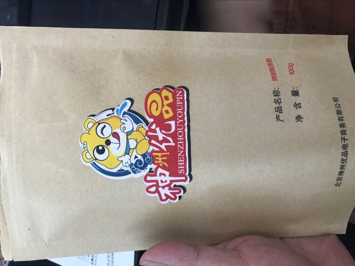 神州优品（shenzhouyoupin） 烧烤小吃风琴鱿鱼100g 美味零食肉脯 烤制鱿鱼翅怎么样，好用吗，口碑，心得，评价，试用报告,第2张