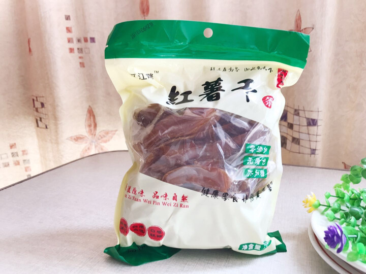 【桂东扶贫馆】沤江畔 桂东黄金地瓜条500g*1袋 湖南特产红薯干农家自制番薯片天然红薯 独立小包装怎么样，好用吗，口碑，心得，评价，试用报告,第2张