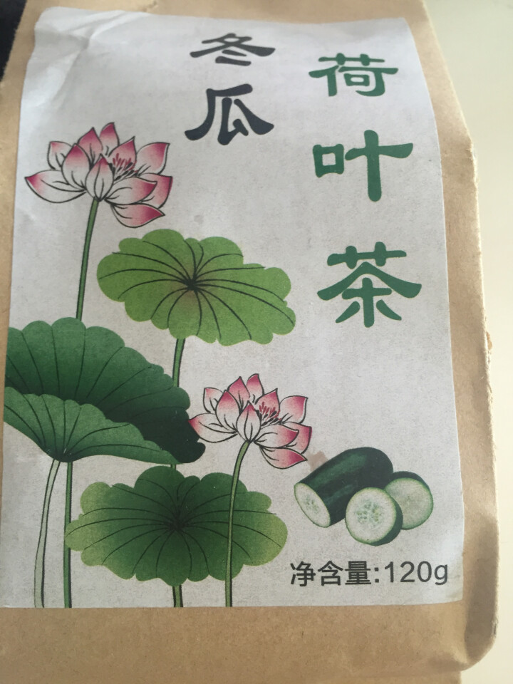 【买2送1】末爷冬瓜荷叶茶  花草茶组合150g袋泡独立茶包花茶 荷叶冬瓜茶可配大麦茶 冬瓜荷叶茶【买2送1】怎么样，好用吗，口碑，心得，评价，试用报告,第2张