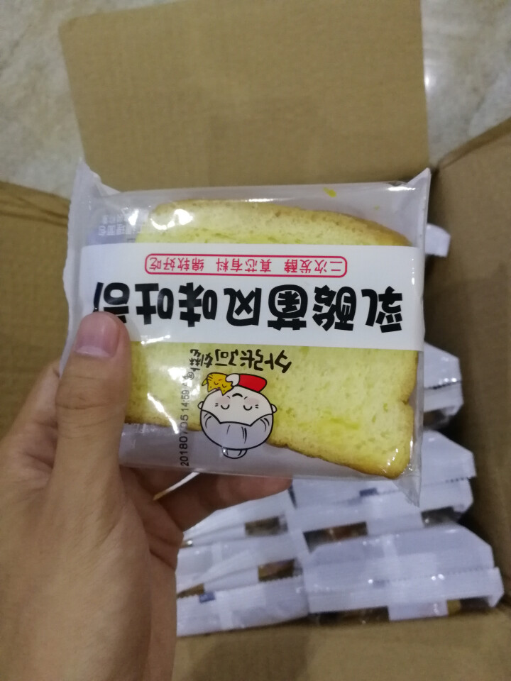 三惠（SAN HUI）乳酸菌吐司面包1000g酸奶蛋糕炼乳奶油夹心手撕小口袋网红零食营养早餐整箱切片 乳酸菌风味怎么样，好用吗，口碑，心得，评价，试用报告,第4张