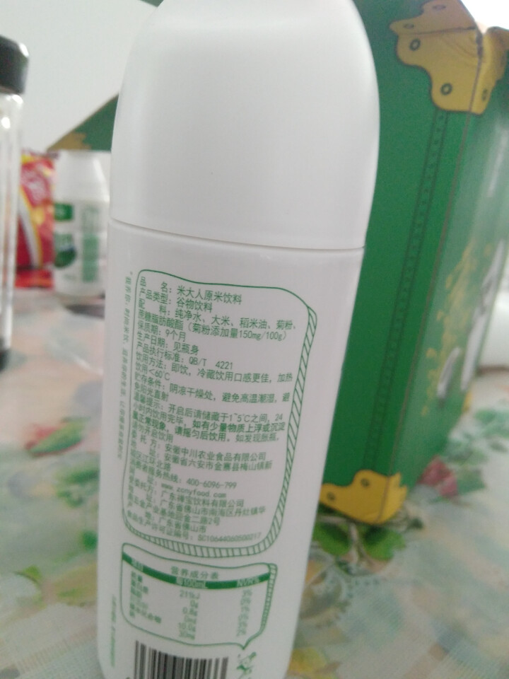 米大人 米露大米谷物饮料6瓶礼盒装  （345 ml*6罐） 原米味 默认1怎么样，好用吗，口碑，心得，评价，试用报告,第3张