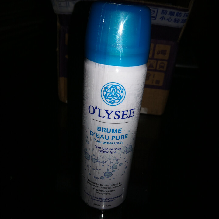 OLYSEE 欧俪法国原装进口补水保湿喷雾 50ml怎么样，好用吗，口碑，心得，评价，试用报告,第2张