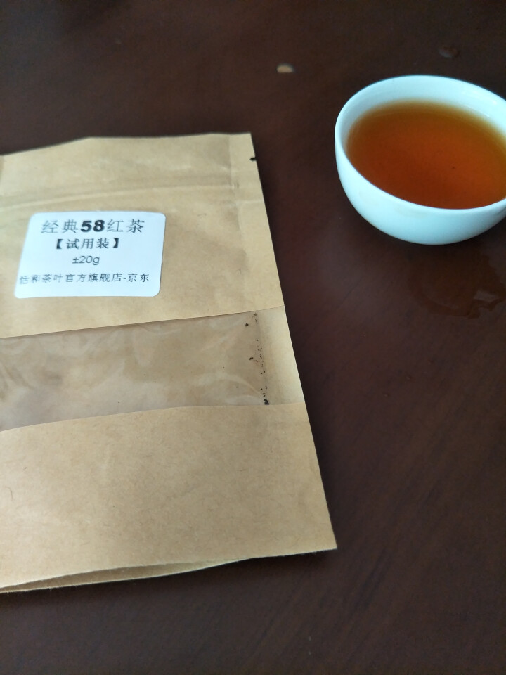 【试用装±20g】恬和 云南风庆滇红茶叶 经典58 松针 工夫红茶20g怎么样，好用吗，口碑，心得，评价，试用报告,第4张