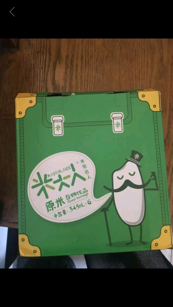 米大人 米露大米谷物饮料6瓶礼盒装  （345 ml*6罐） 原米味 默认1怎么样，好用吗，口碑，心得，评价，试用报告,第2张