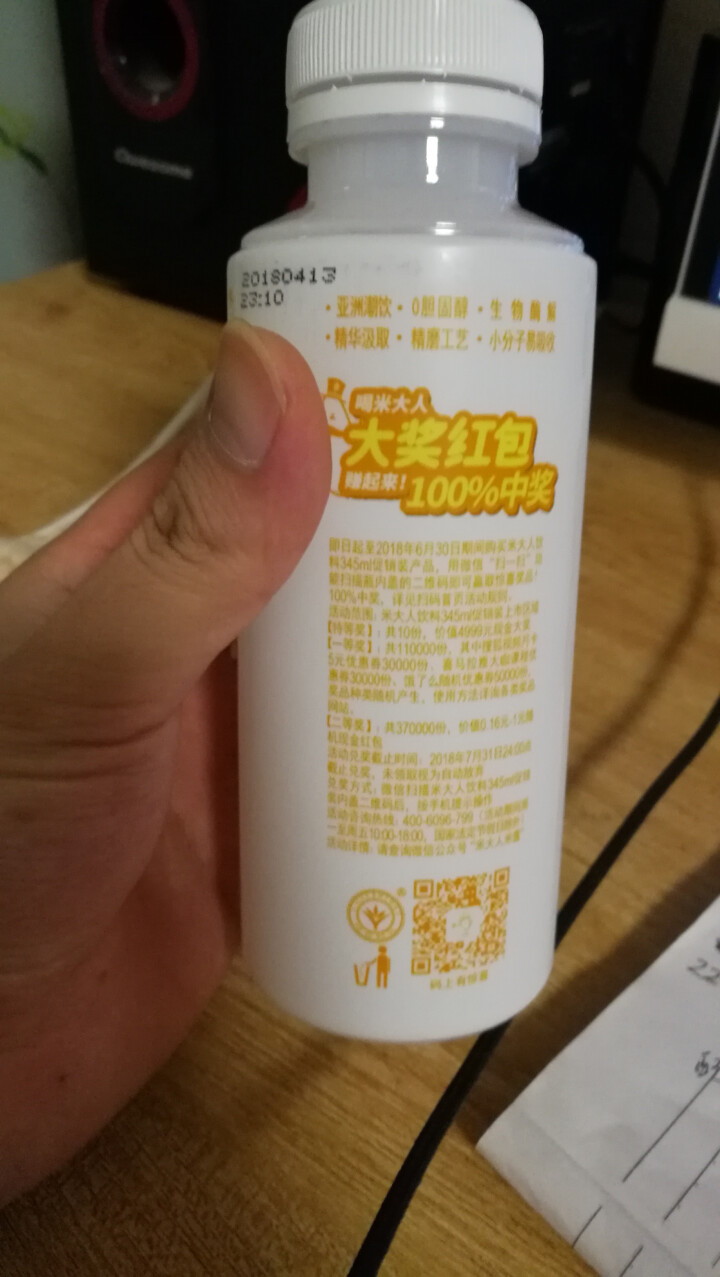 米大人 米露大米谷物饮料6瓶礼盒装 （345 ml*6瓶） 玄米（糙米）味怎么样，好用吗，口碑，心得，评价，试用报告,第3张