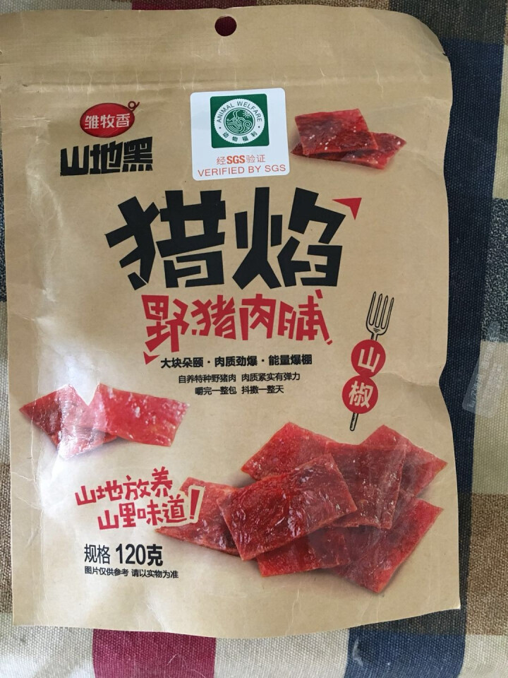 雏牧香（chumuxiang） 雏牧香肉干肉脯休闲零食特产小吃靖江风味山椒味野猪肉脯120g/袋 山椒怎么样，好用吗，口碑，心得，评价，试用报告,第2张