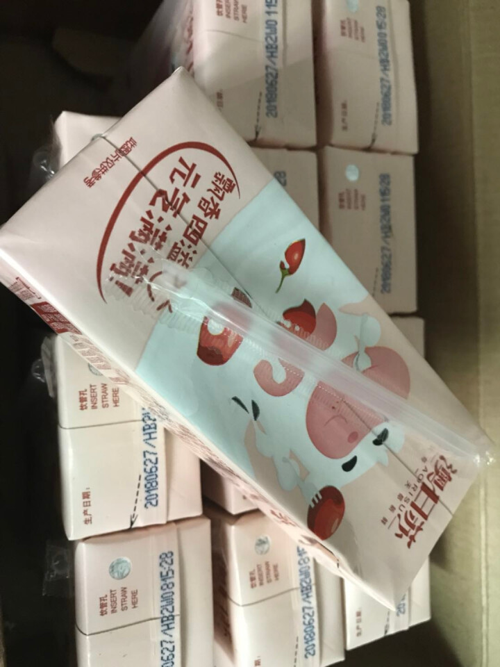 华山牧 奶气铁锌钙甜牛奶200ml*12盒怎么样，好用吗，口碑，心得，评价，试用报告,第4张