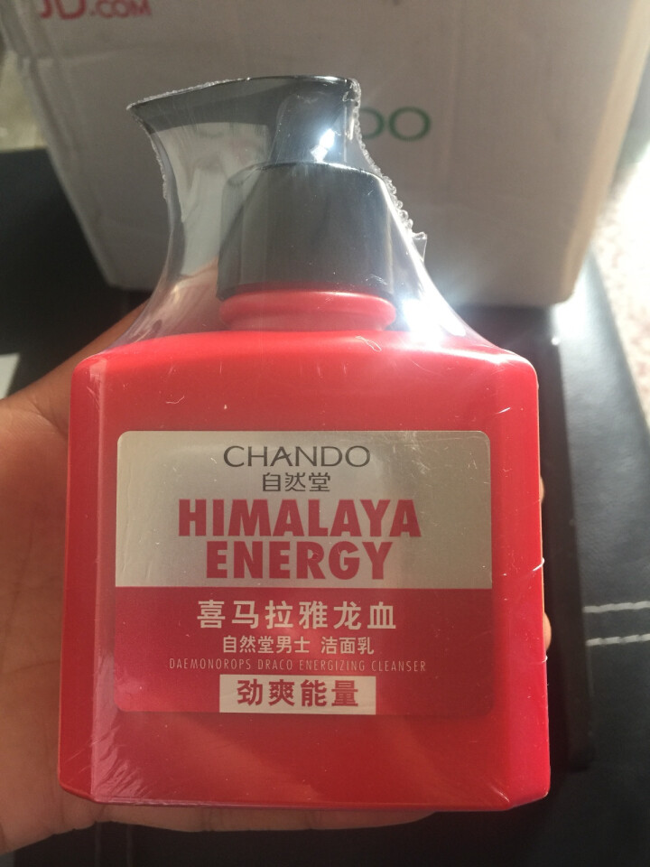 自然堂(CHANDO)男士喜马拉雅龙血能量洁面套装（洗面奶160ml+50ml)（深层清洁 控油平衡）怎么样，好用吗，口碑，心得，评价，试用报告,第4张