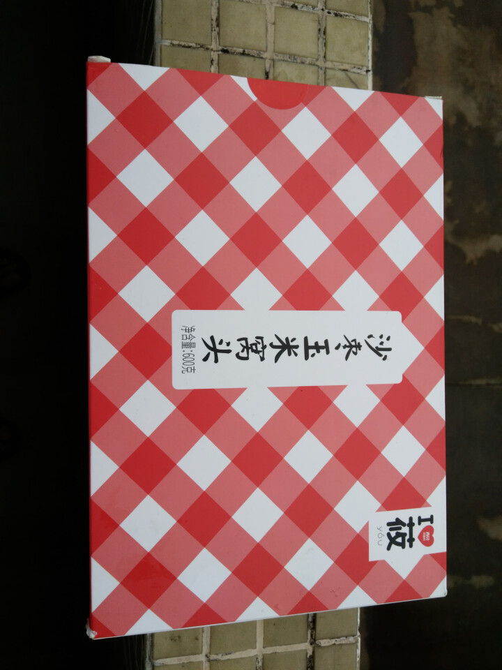 西贝莜面村 沙枣玉米窝头 24个装 600g 包子面点怎么样，好用吗，口碑，心得，评价，试用报告,第2张