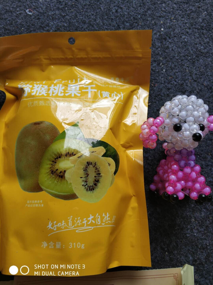 亨泰丰源 猕猴桃果干 奇异果脯蜜饯 休闲零食小吃 黄心 310g/袋怎么样，好用吗，口碑，心得，评价，试用报告,第3张