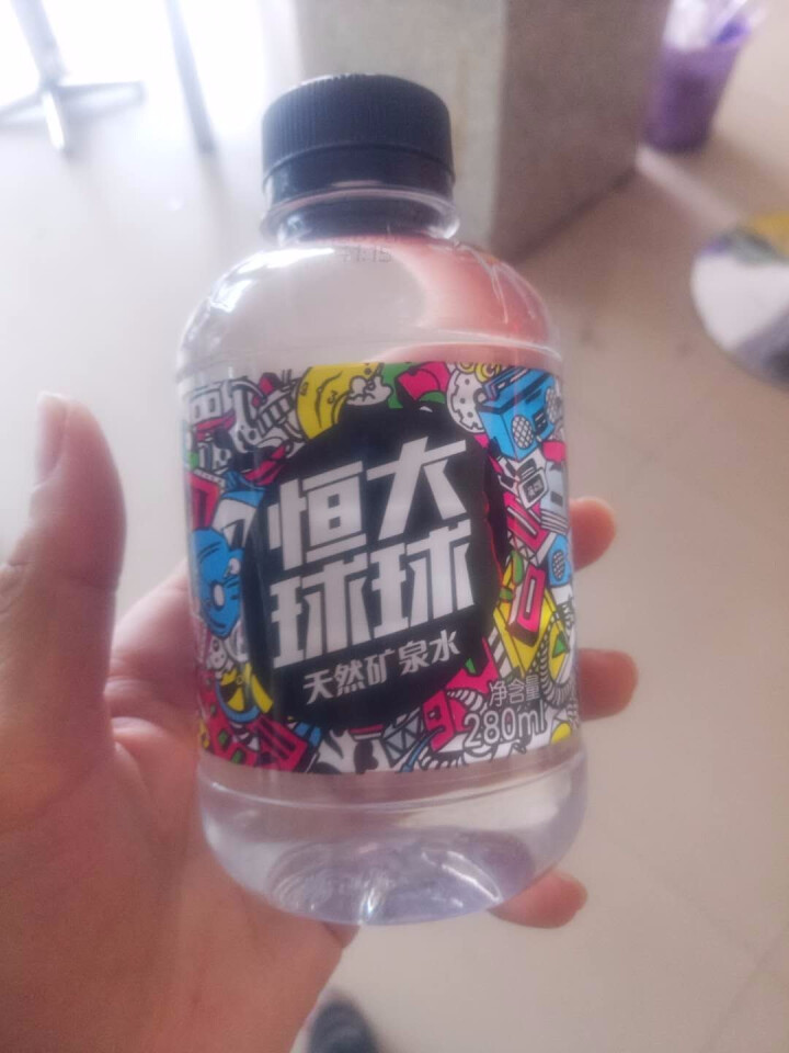 恒大 球球天然矿泉水小瓶迷你装 280ml*1瓶怎么样，好用吗，口碑，心得，评价，试用报告,第4张